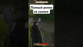 Кибер Новости о Kingdom Come2