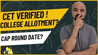 CET Documents Verified! College kab milega? CAP Round kab hoga?