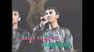 Hasan Husan Qayumovlar