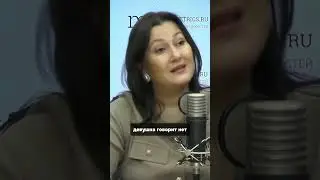 Законы семейных систем. К чему приводят нарушения в иерархии? ​⁠ 22.06 Расстановки Москва