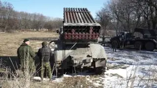 Дивизион артиллерии ДНР 