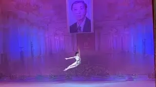Вариация Актеона из балета «Эсмеральда»