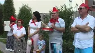 Тишкин День рождения