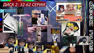 сестринский месяц 2