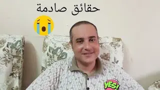 الربح من الانترنت . جربت بنفسى كل المواقع وكل الافكار