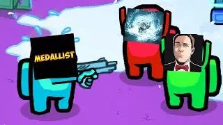 Я ПРЕДАТЕЛЬ КОТОРЫЙ ПОДСТАВИЛ КВАНТУМА В AMONG US!МЕДАЛИСТ МЫШЬ!