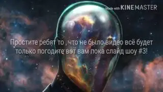 Слайд -шоу #3