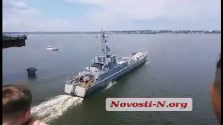 В Николаев зашел СДК 
