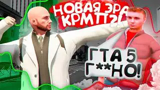 IS RMRP WORTH PLAYING IN 2026? A NEWCOMER'S HONEST REVIEW OF RMRP! THE BEST GTA 5 RP SERVER!