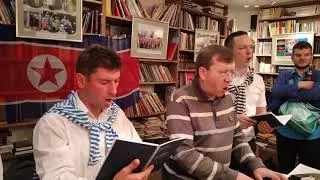 Интернационал в Фаренгейте 451
