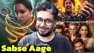 Stree 2 Day 16 Box office collection, Saripodhaa Sanivaaram Day 2, Khel Khel Mein Day 16 collection