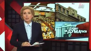 Новогодние сюрпризы для всех, от водителей до предпринимателей [14/11/2017]