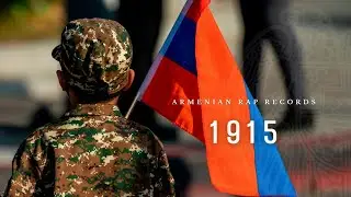 Mik - 1915 | Armenian Rap | #ArmenianGenocide