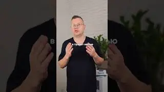 Как правильно писать?