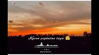 Suraj Huya Maddam 🌞🌅 || WhatsApp status ✨