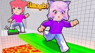 مقلبتها وصارت ما تثق فيني 😂🤣  |  ROBLOX