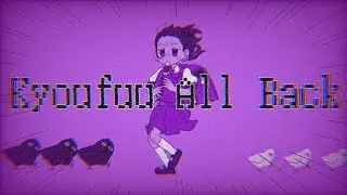 【Vocaloid】Kyoufuu All Back 【V4Flower】