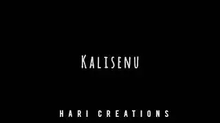 Black Screen Lyrics WhatsApp Status Telugu #haricreations