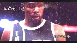 What if the nba had an Anime opening?