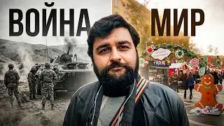 Нагорный #Karabakh - ВОЙНА или МИР?  05.12.16. Баку