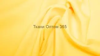 Джинсовая ткань оптом (джинса, деним)