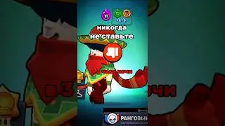 никогда не ставьте дизлайки в 3 часа ночи 💀💀 
