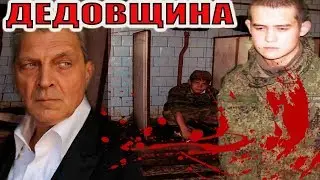 НЕВЗОРОВ О 