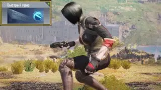 Solo vs Squad 23 Kills на Быстром Ударе🥷 | CALL OF DUTY MOBILE #калл_оф_дюти_мобаил ##squadwipe