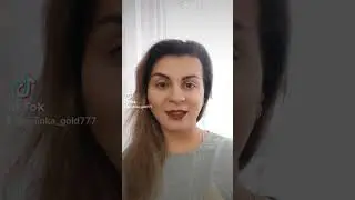 работа мечты