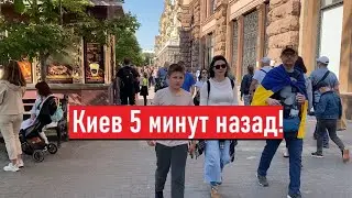 Day of the city and night missile attack. How do we live in Kyiv now?