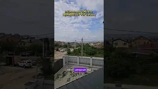 #Дом с видом на море. 136 кв.м., в п.Супсех. Цена 12,3 млн. Звоните 89180707127 #домнаюге #супсех