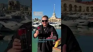 ЭВЕРС КОЛА ОПАСНА? ЭТО ОРИГИНАЛ? МОЖНО ПИТЬ? 