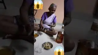 दादी की गटारी🍺🍾🍾