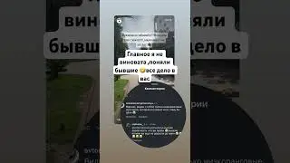 Помни ,что ты самая лучшая несмотря ни на что #девочки#лайки #психология