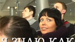 КАК СТАТЬ ЗВЕЗДОЙ НА ВЫСТАВКЕ КОШЕК?