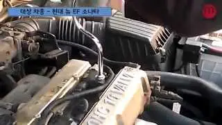 점화플러그 교체 DIY