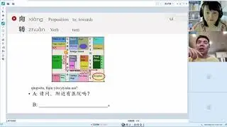 1 on 1 Online Chinese Class with Beijing Language & Culture University