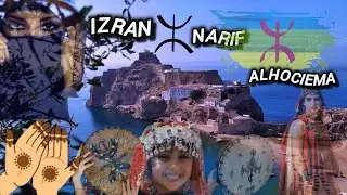 #izran_narif  إزران نريف اجمل ماتسمع من تراث الريف #belgiqueofficial#nederlands #alhoceima_rif
