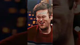 Смешные КОНТАКТЫ с Серёжей Матвиенко. | 