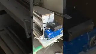Тестораскатка для тонкого лаваша. #лавашдляшаурмы