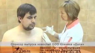 Рекламный ролик 30 секунд