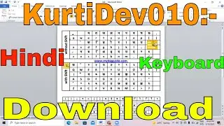 हिंदी टाइपिंग फॉन्ट चार्ट || ||How To Download kurti 010 dev keyboard Map  ||Hindi Forment