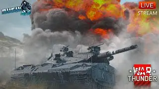 НАГИБАЕМ И ОБСУЖДАЕМ БУДУЩИЕ НОВИНКИ в War Thunder