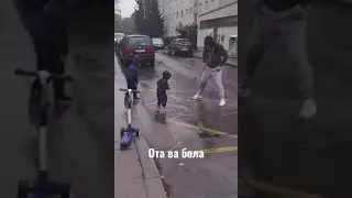 ота ва бола