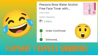 Flipkart 1 Rs product Unboxing 😱 #shorts #unboxing #flipkart #shopsy #flipkartshopping