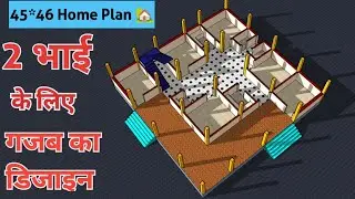 2 भाइयों के लिए नक्शा, 45by46 House Plan idea for 2 Brother #2Brother #House
