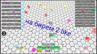 Как я играю в war.io