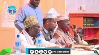 Sh Maxamed Umal oo ka hadlay Forex exchange
