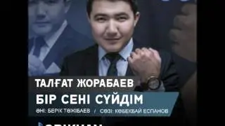 30 апреля 2017 г.