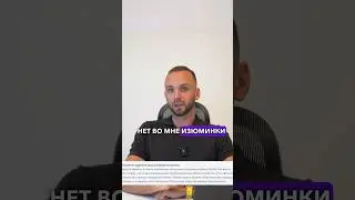 Как избежать отказов и делать больше продаж в блоге ? 